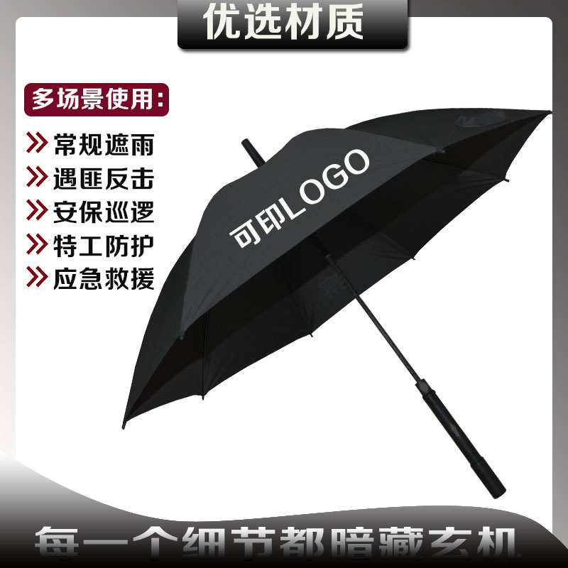 (zhn)g